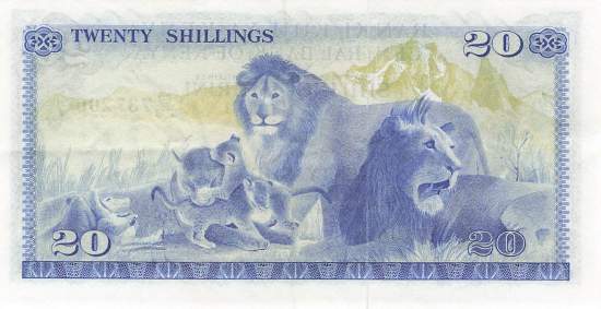 20 Shilingi 1975 p.13b
